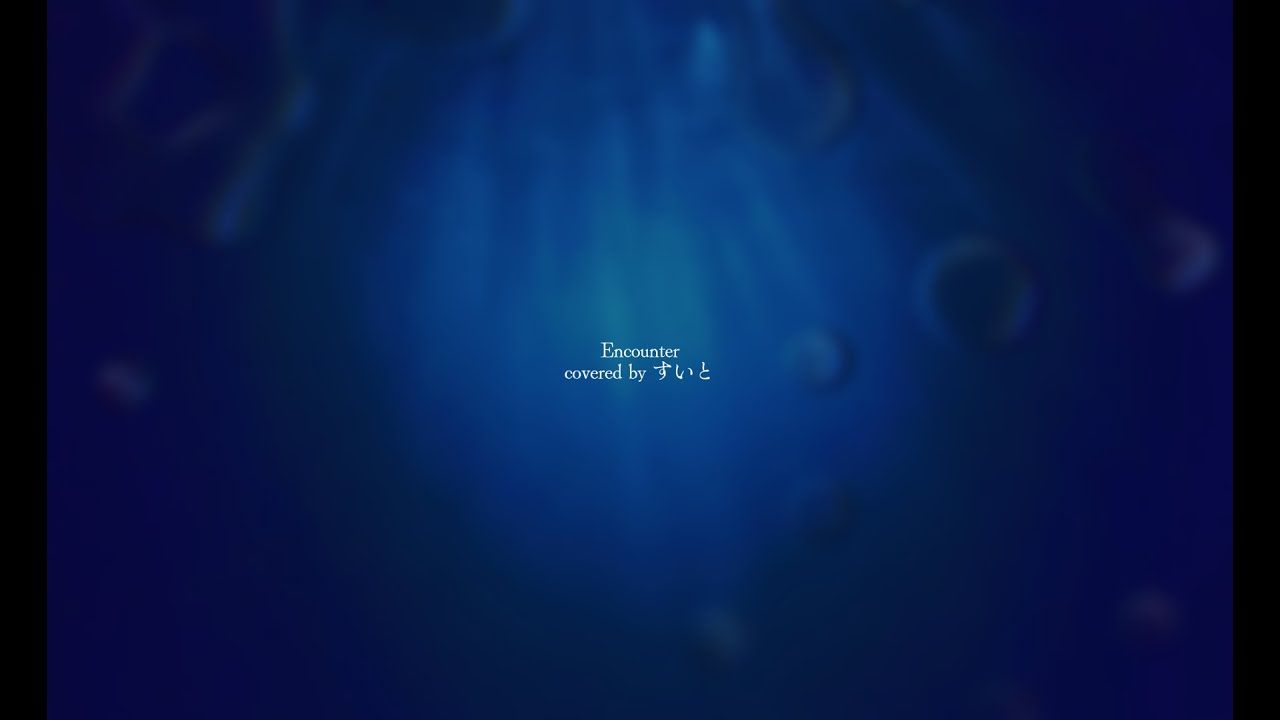 Encounter / Orangestar cover すいと