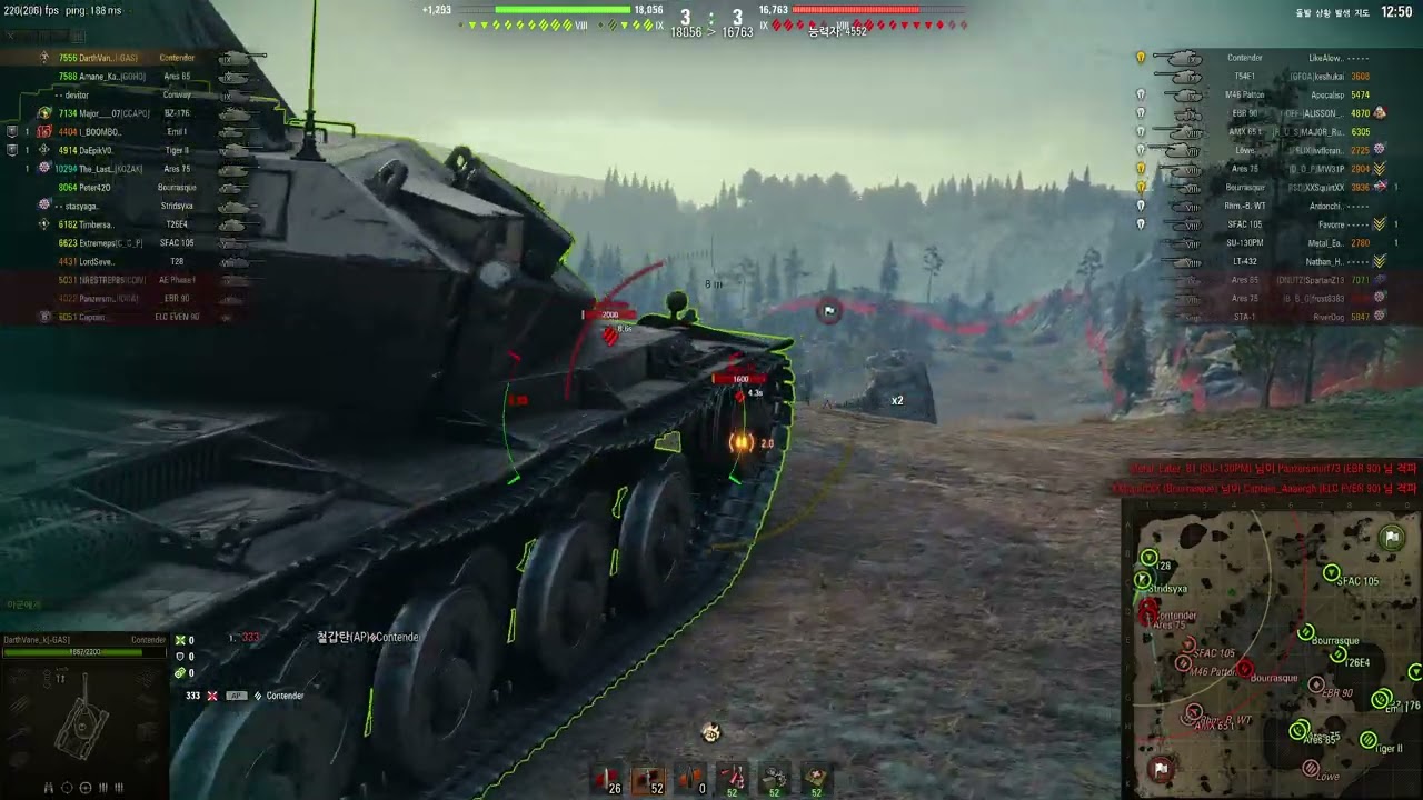 World of Tanks, Contender, Karelia, 2 Kills 3973 damage