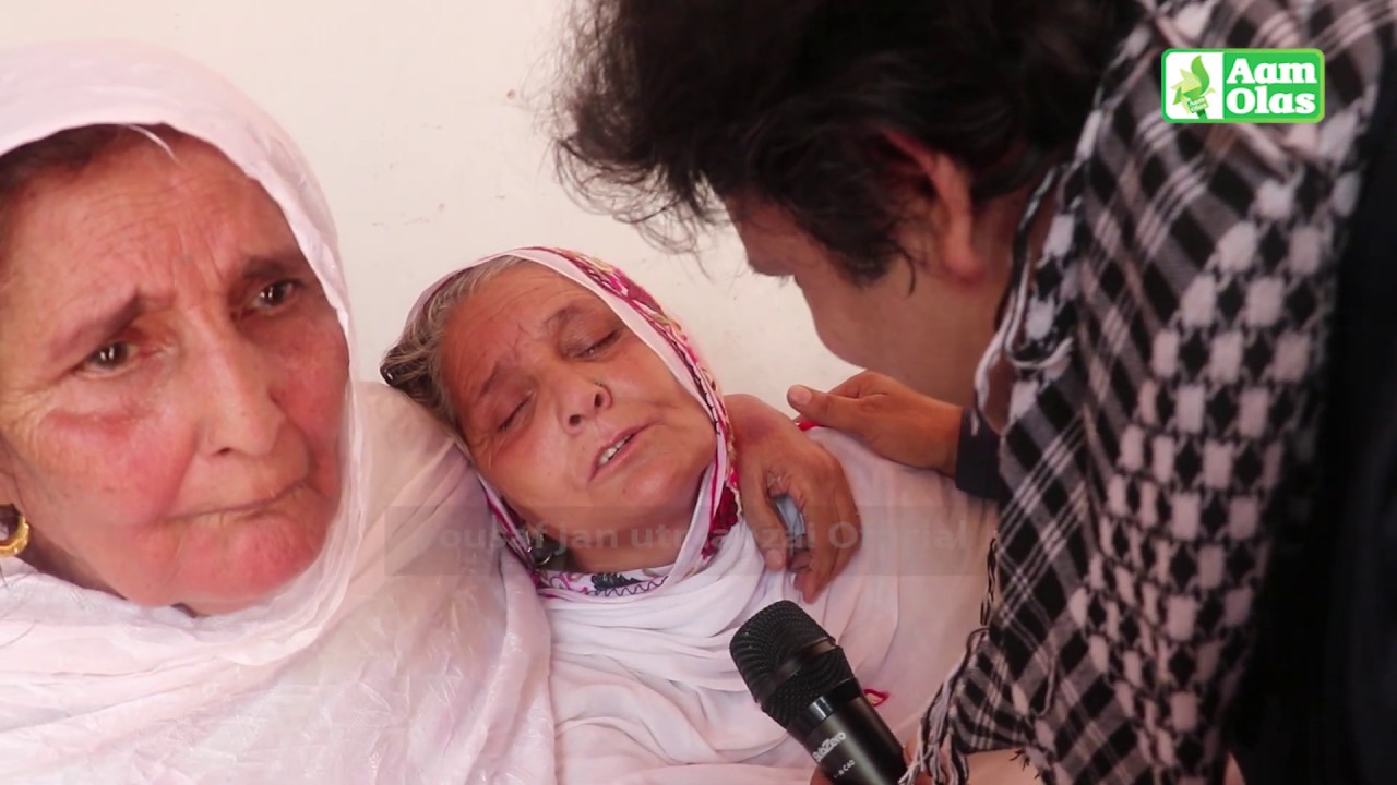 Aam Olas: Ep # (188) | Mar Mashay Bachia