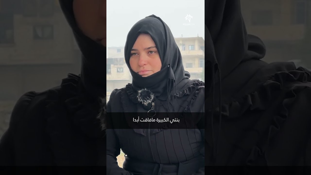 الحلقة الرابعة من برنامج #حكاية_ناج || تسكين متضرري الزلزال في حارم