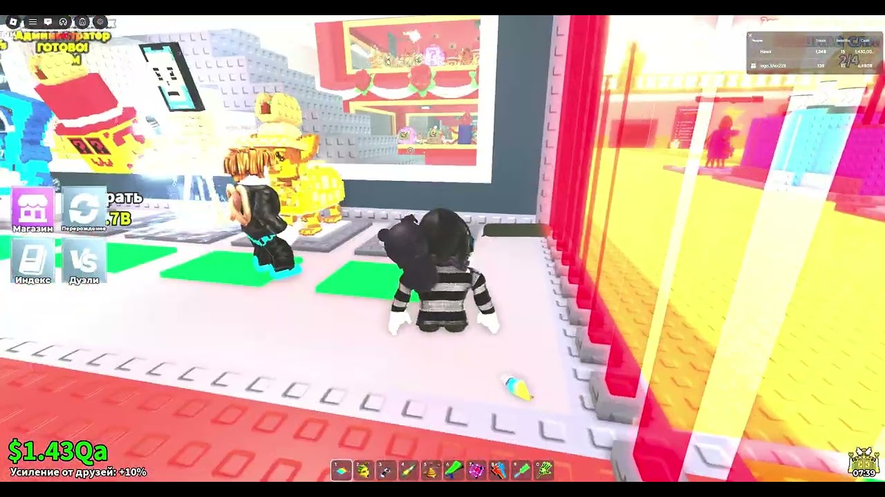 открываем лаки блоки с новым гостем в Steal a brainrot Lego_Mak