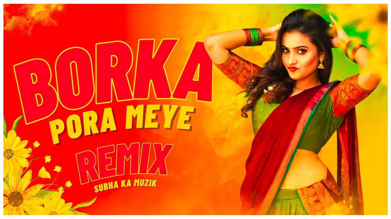 Borka Pora Meye Remix | Subha Ka Muzik & @DjSumanRaj| Durga Puja Remix | বোরকা পরা মেয়ে | Folk Song