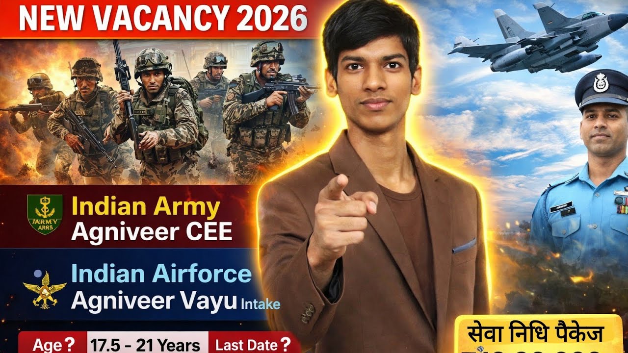 Agniveer Army + Airforce Bharti 2026 💥 Apply Online Now | Last Date | Physical + Exam  #sarkari_job 