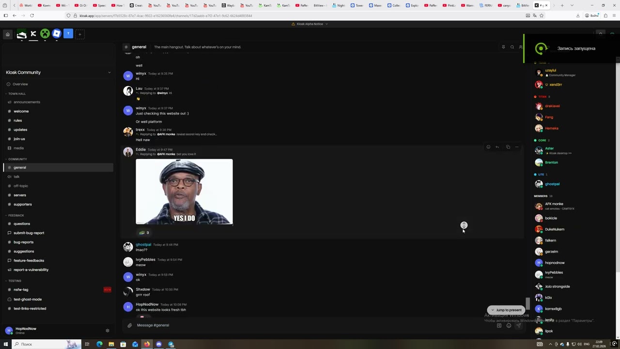 Kloak App scroll glitch