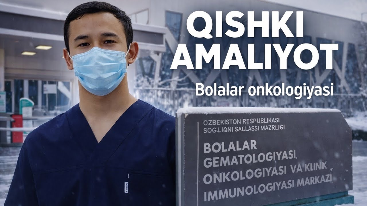 Shifoxonada Amaliyot Qilyapmiz / Tibbiyot Talabasi / short storytelling