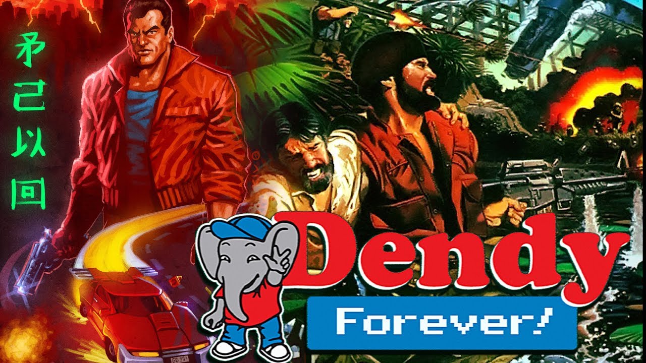 20 ЛУЧШИХ ШУТЕРОВ(СТРЕЛЯЛОК)ДЛЯ DENDY/NES/FAMICOM#НОСТАЛЬЖИ