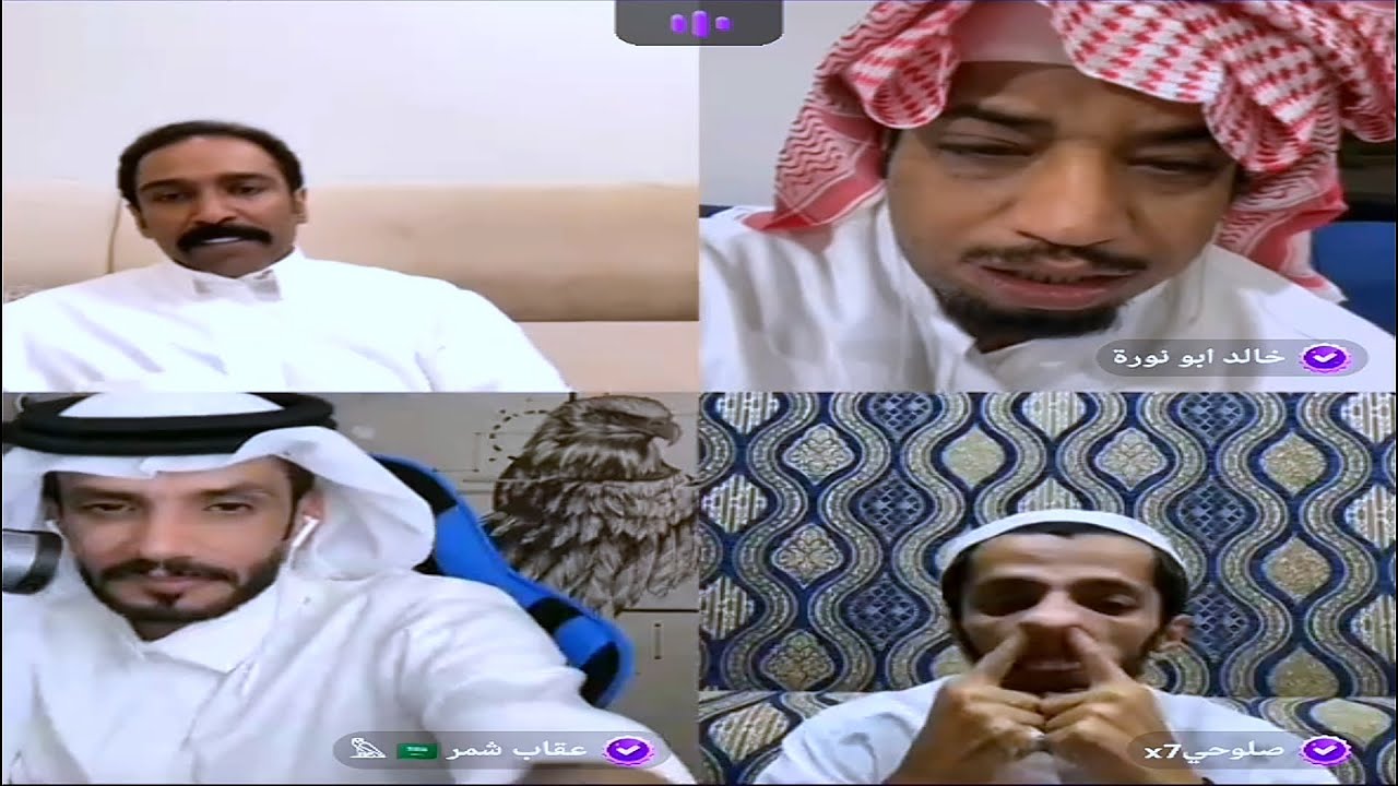 بث جاكو: فهد وابو نورة وعقاب وصلوح