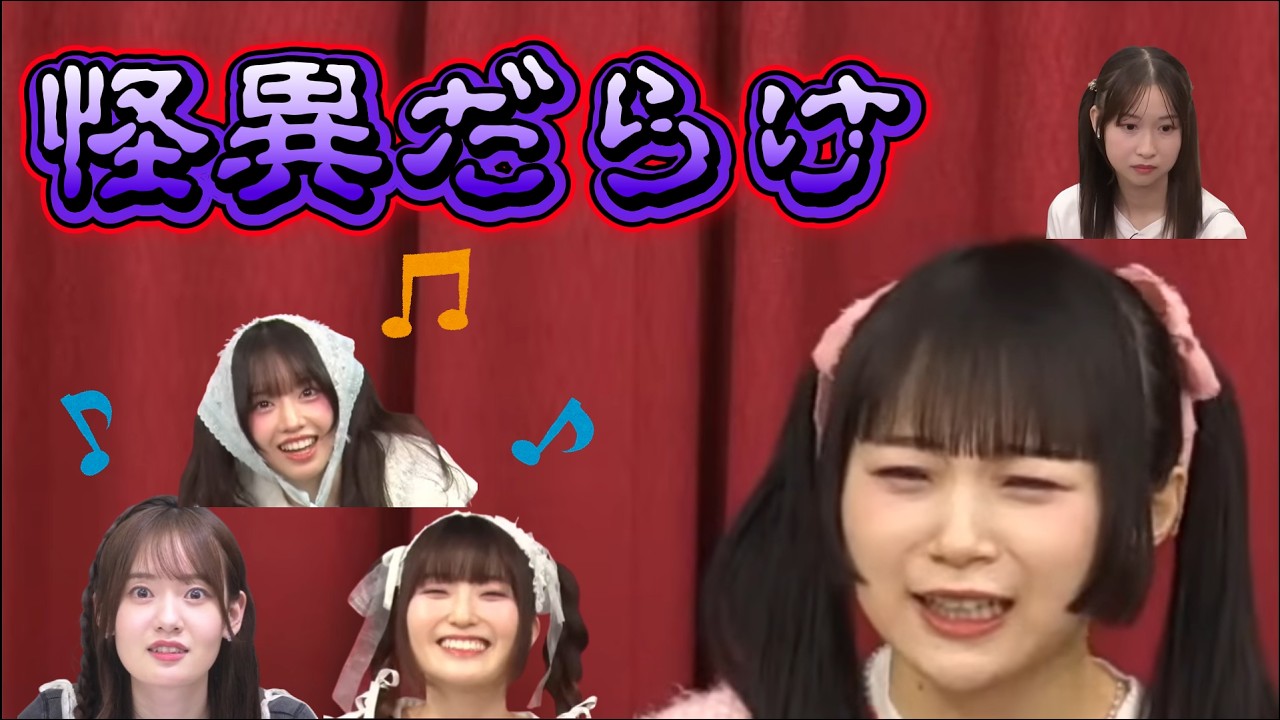 学マス声優、怪異だらけだった【ツイフロ切り抜き】#薄井友里#春咲暖