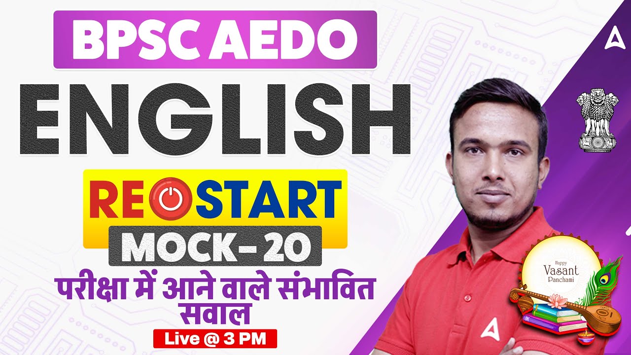 BPSC AEDO 2025 | English Mock -20  | BPSC English Class By Sintu Sir | Daily Live @3PM