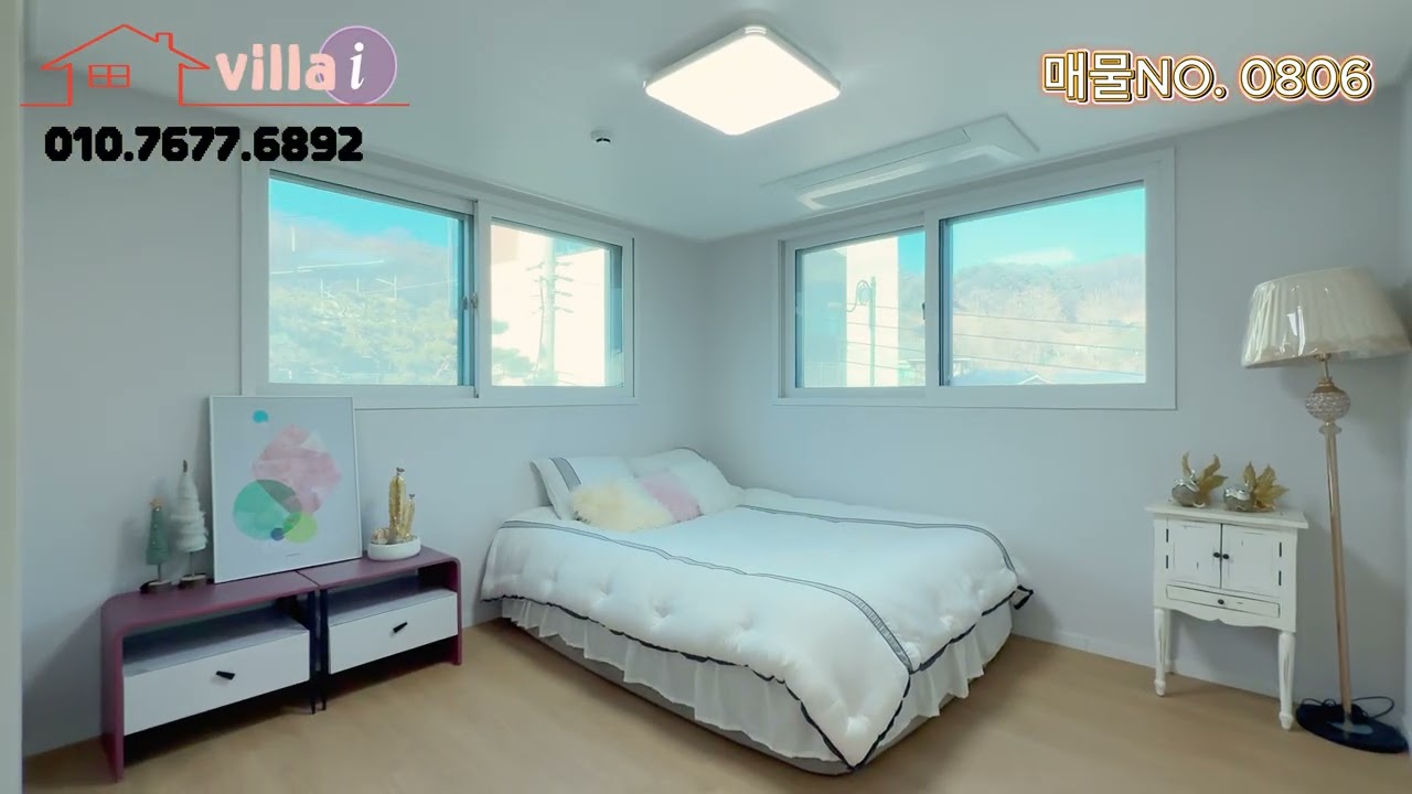 NO. 806 의왕시 학의동 실입주금 저렴한 3룸 숲세권 하우스!!