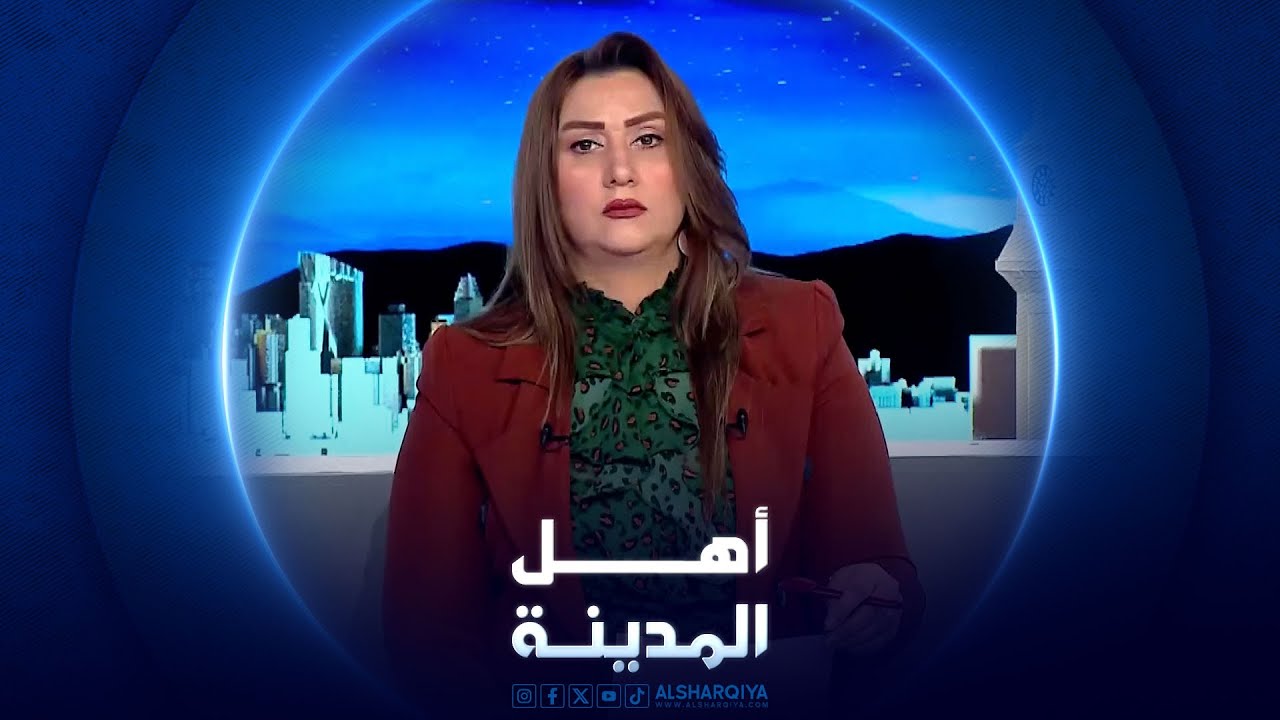 صدمة في محافظة واسط | أهل المدينة