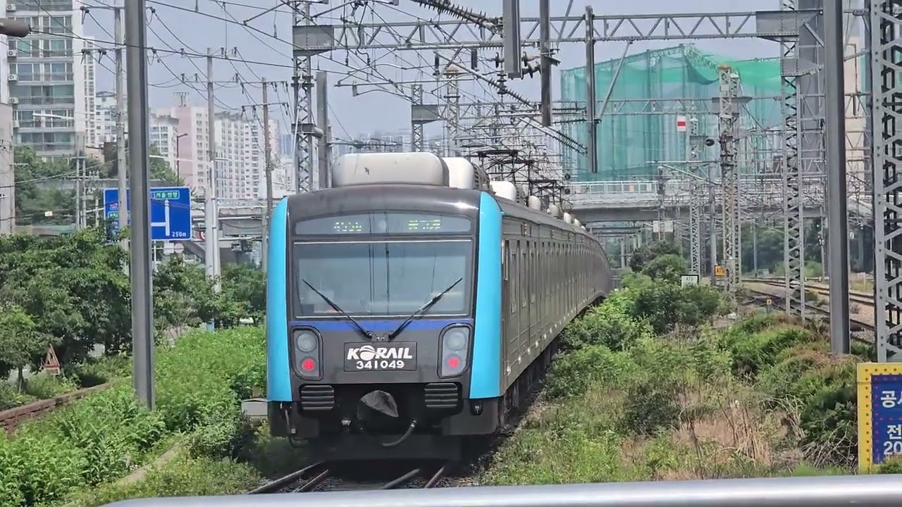 과천선으로