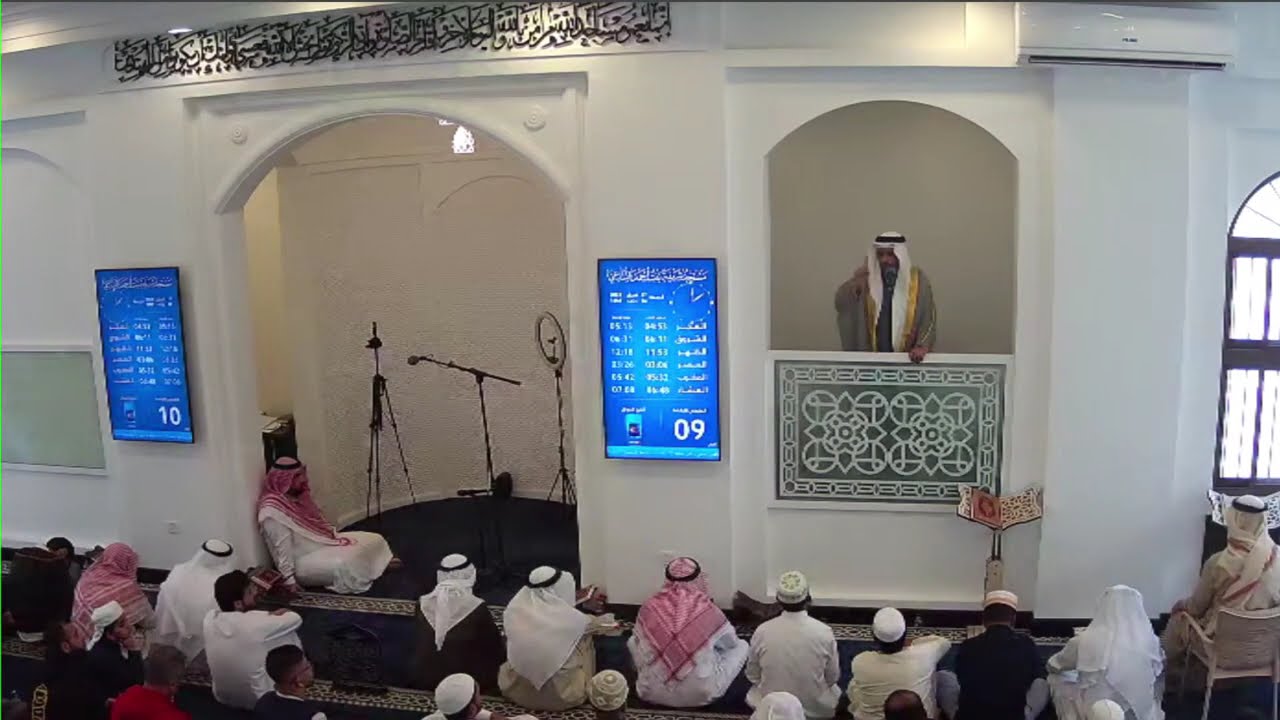 خطبة : ولقد كرمنا بني آدم للشيخ الدكتور محمود آدم خطيب جامع شريفة المناعي
