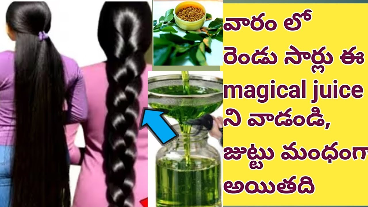 Hairfall ki best  hair pack 