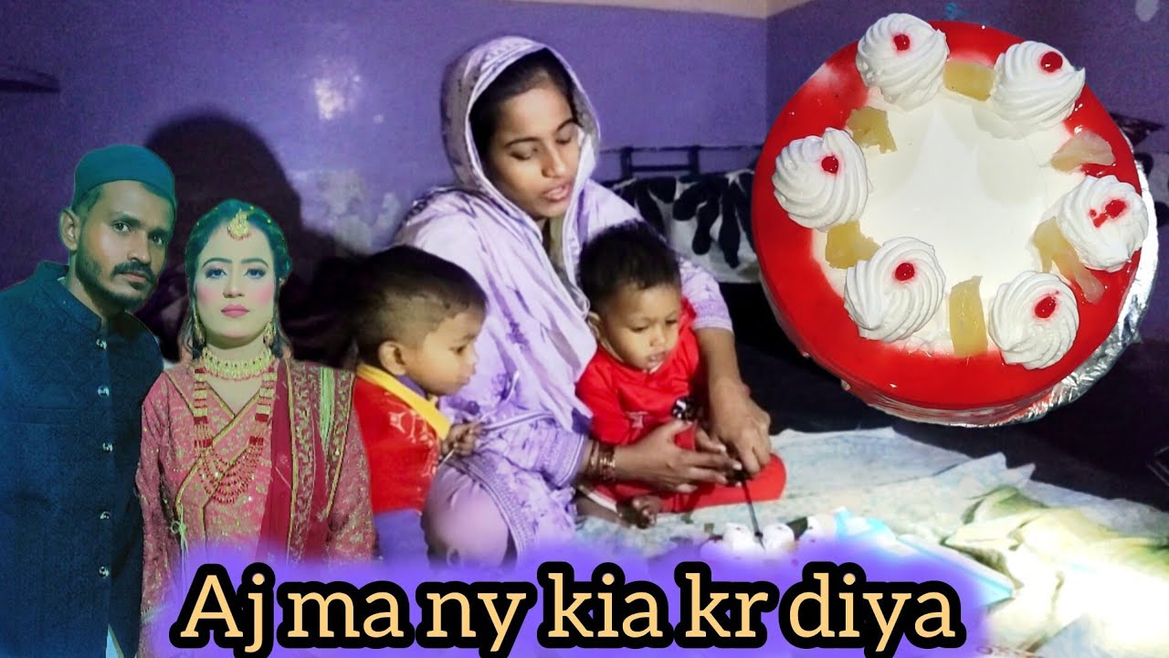 Mujhy asa nai krna tha😱 Happy birthday rohan 🥳🎉