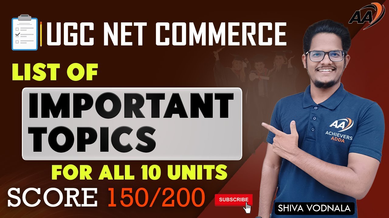 UGC NET COMMERCE | Список важных тем | Оценка 150/200