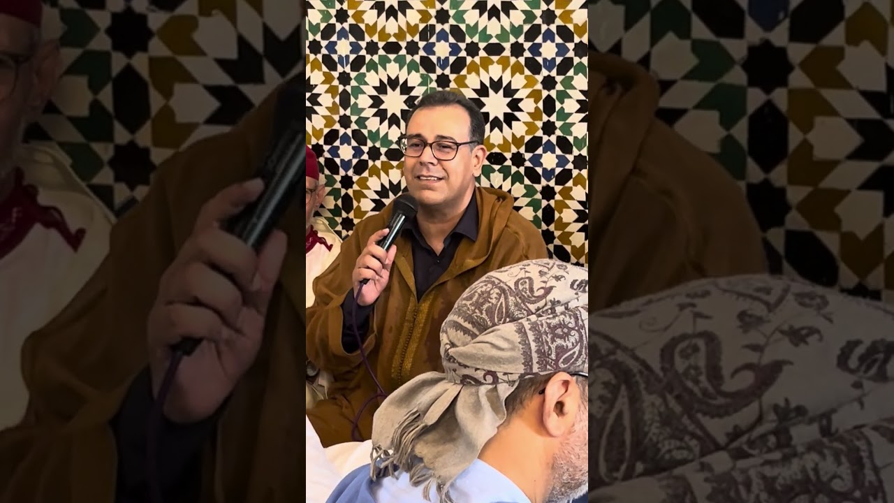 سعيد بلقاضي والحاج محمد التهامي الحراق بموسم مولاي ادريس زرهون 1446