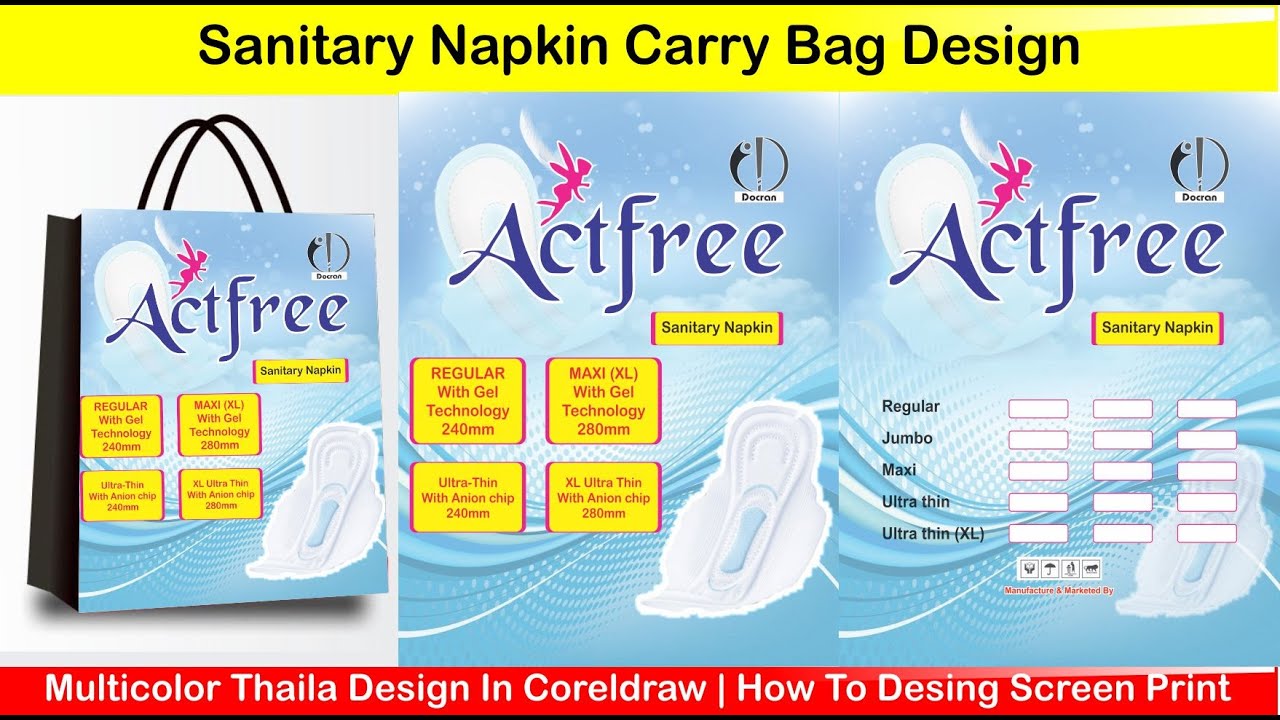 how to make sanitary napkin thaila design | how to make Sanitary Napkin carry bag design | carrybag