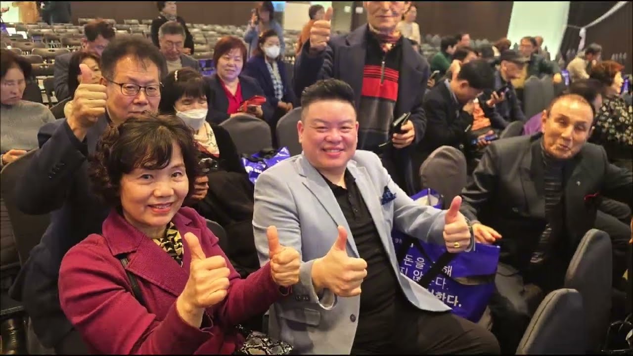 9M AI Global Summit in Seoul