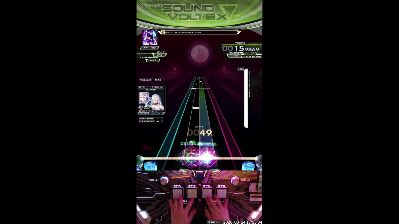 그린피아 사운드 볼텍스 VM(1) 실시간 스트림 - SOUND VOLTEX Valkyrie Model(1) live stream