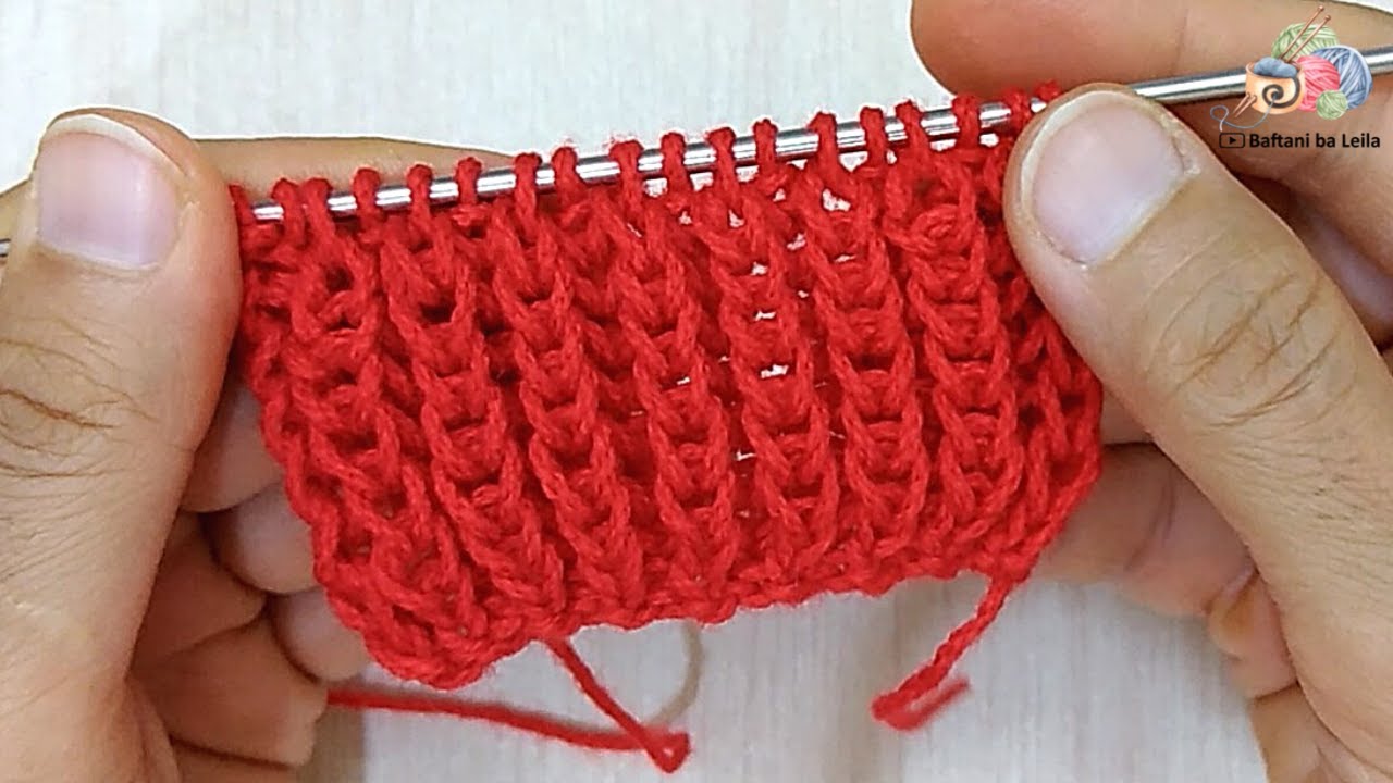 How to knit French elastic rib stitch-طرز بافت کشباف پیچ و کشباف فرانسوی