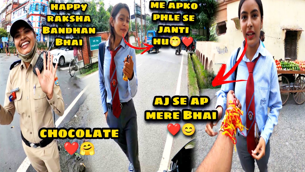 Girl’s Reaction 😍|Making Girls Smile🤣Raksha Bandhan Special video|
