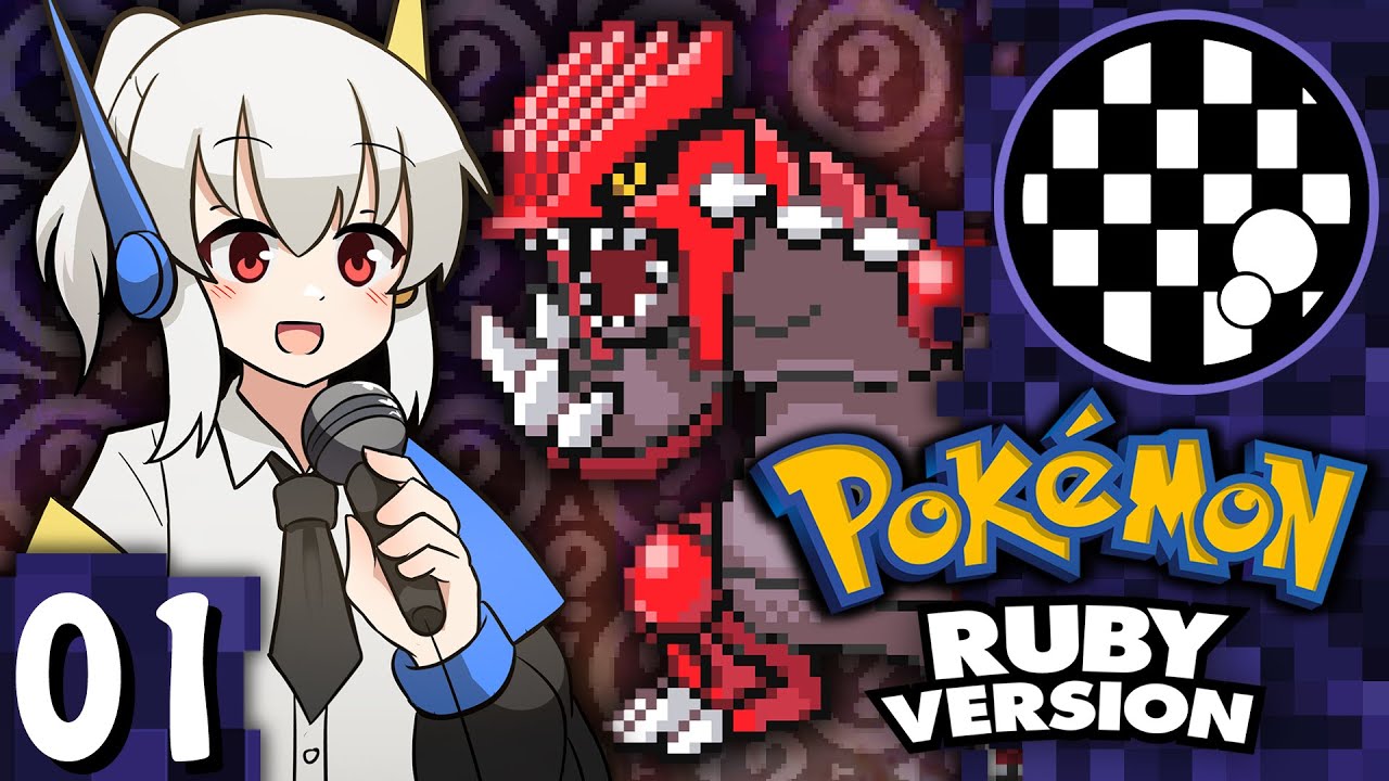 Pokemon Ruby: Randomized Evolutions | PART 1