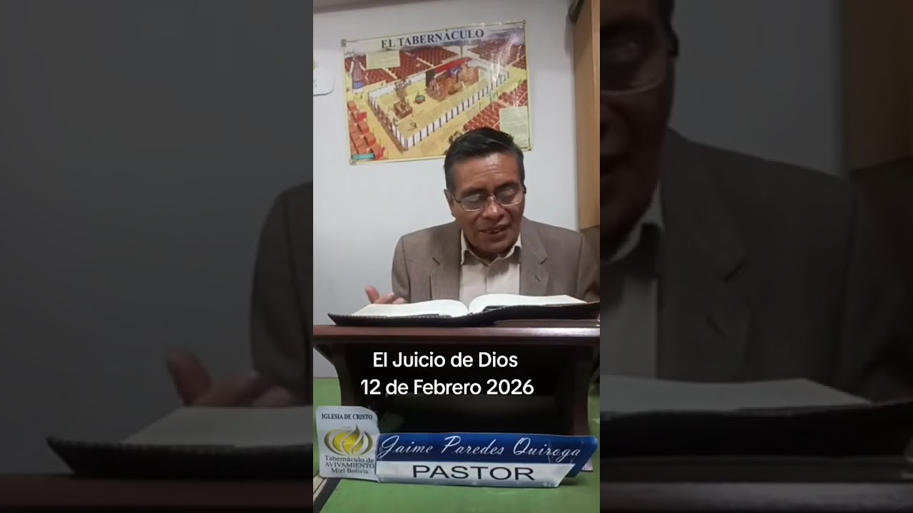 El Juicio de Dios 12 de Febrero 2026