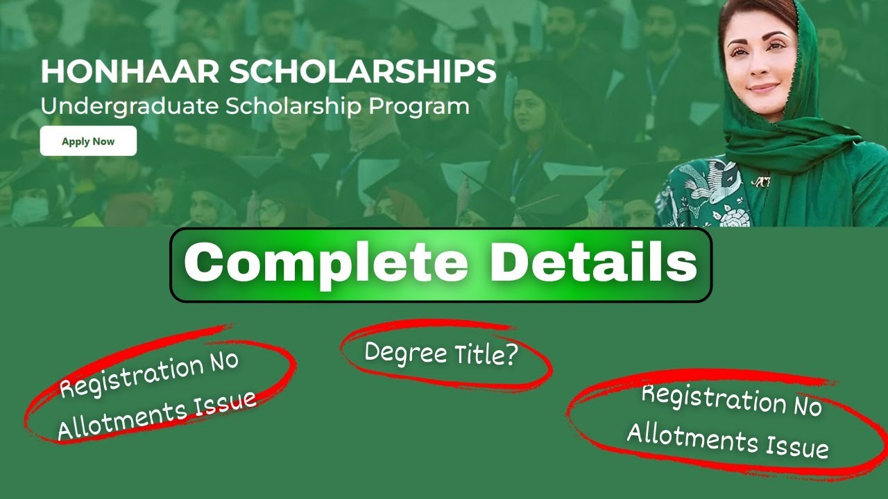 Honhaar Scholarship Details 2025 I Honhaar Scholarship Complete Guide I Must Watch Before Apply