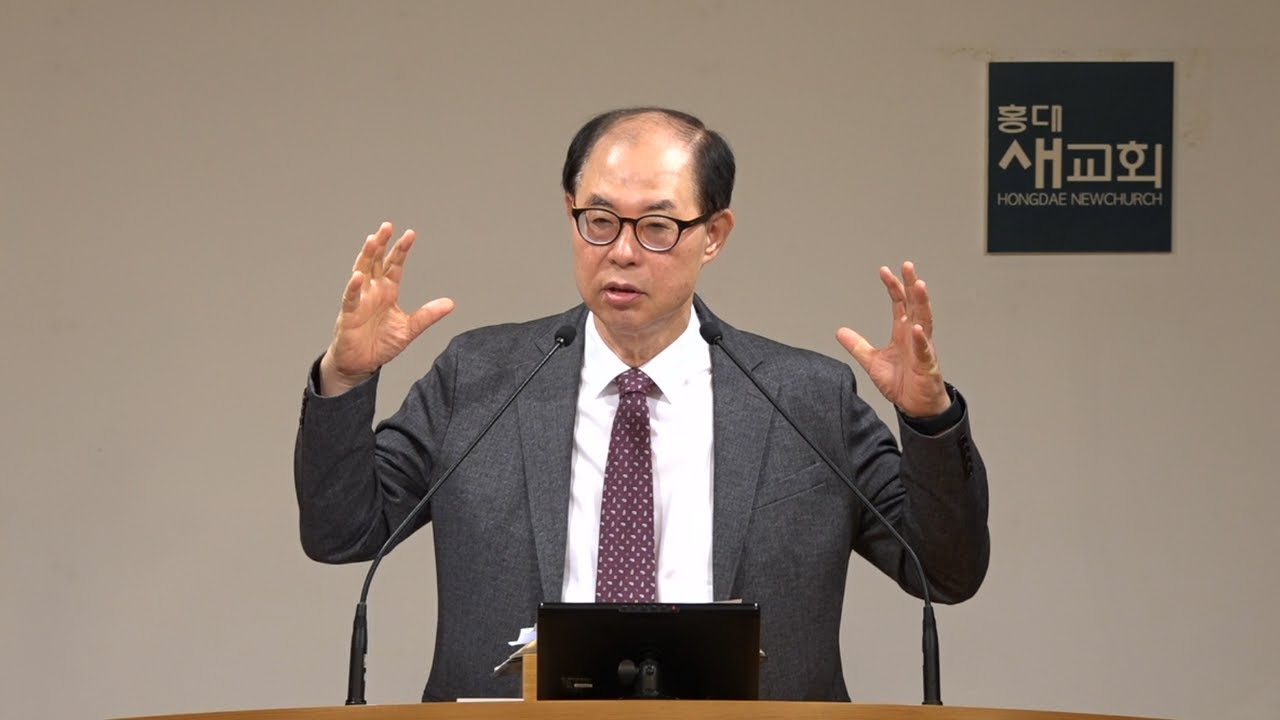 [한계 너머(75)] 10배의 가치를 느끼게 하라 - 누가복음 23장 1~25절(금요철야예배 20251010)