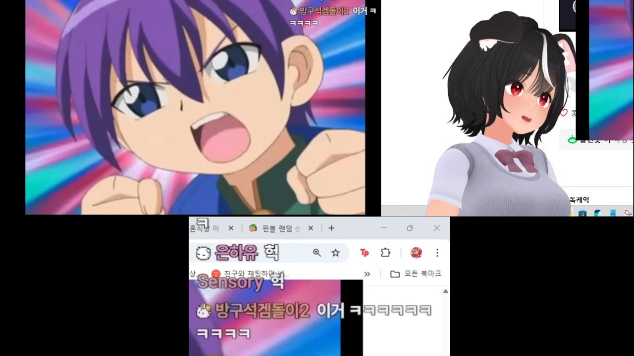 [59, 88, 90부] 독케익 영도 반응 모음 + 버츄얼 30문답