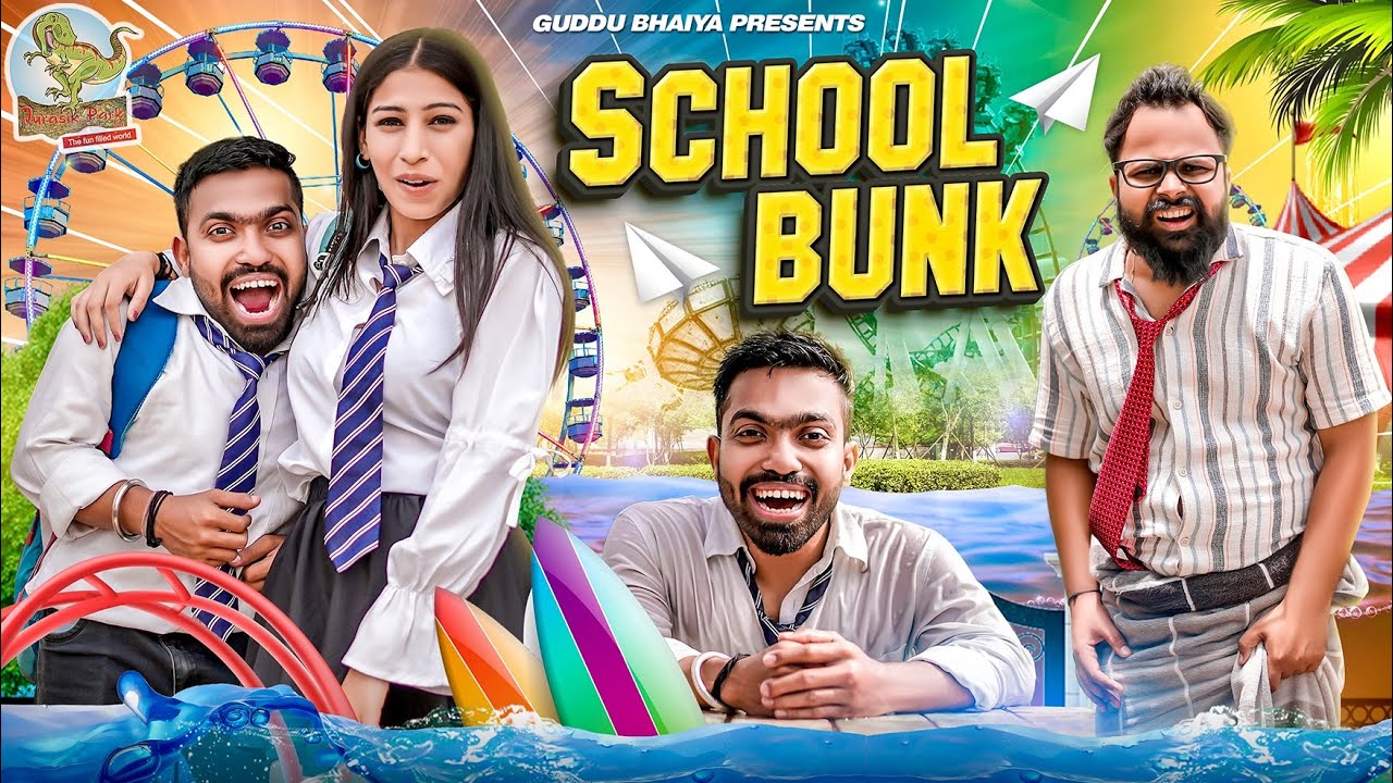 School Bunk In Water Park | School Life | Guddu Bhaiya
