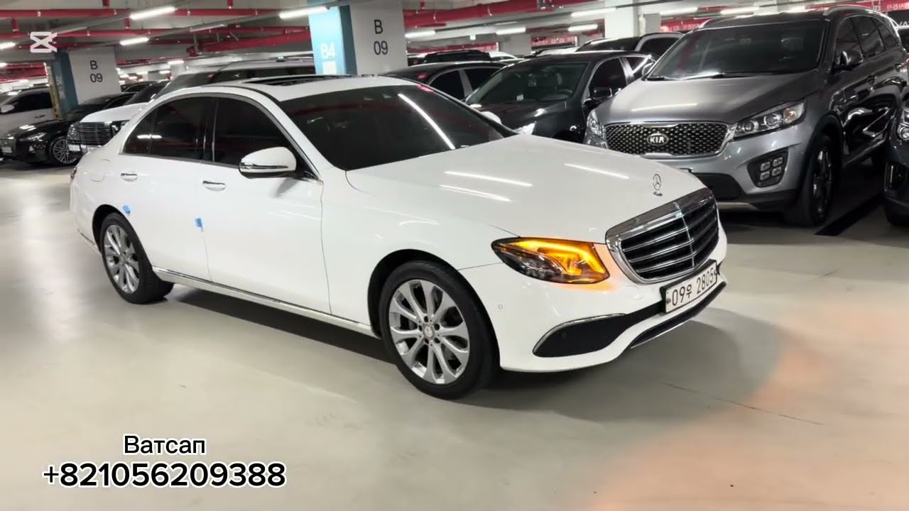 Mercedes-Benz Е Класс Арзон аз Корея 🇰🇷🫂🇹🇯✅  #automobile #отдыхвкорее #smartphone #кореа 
