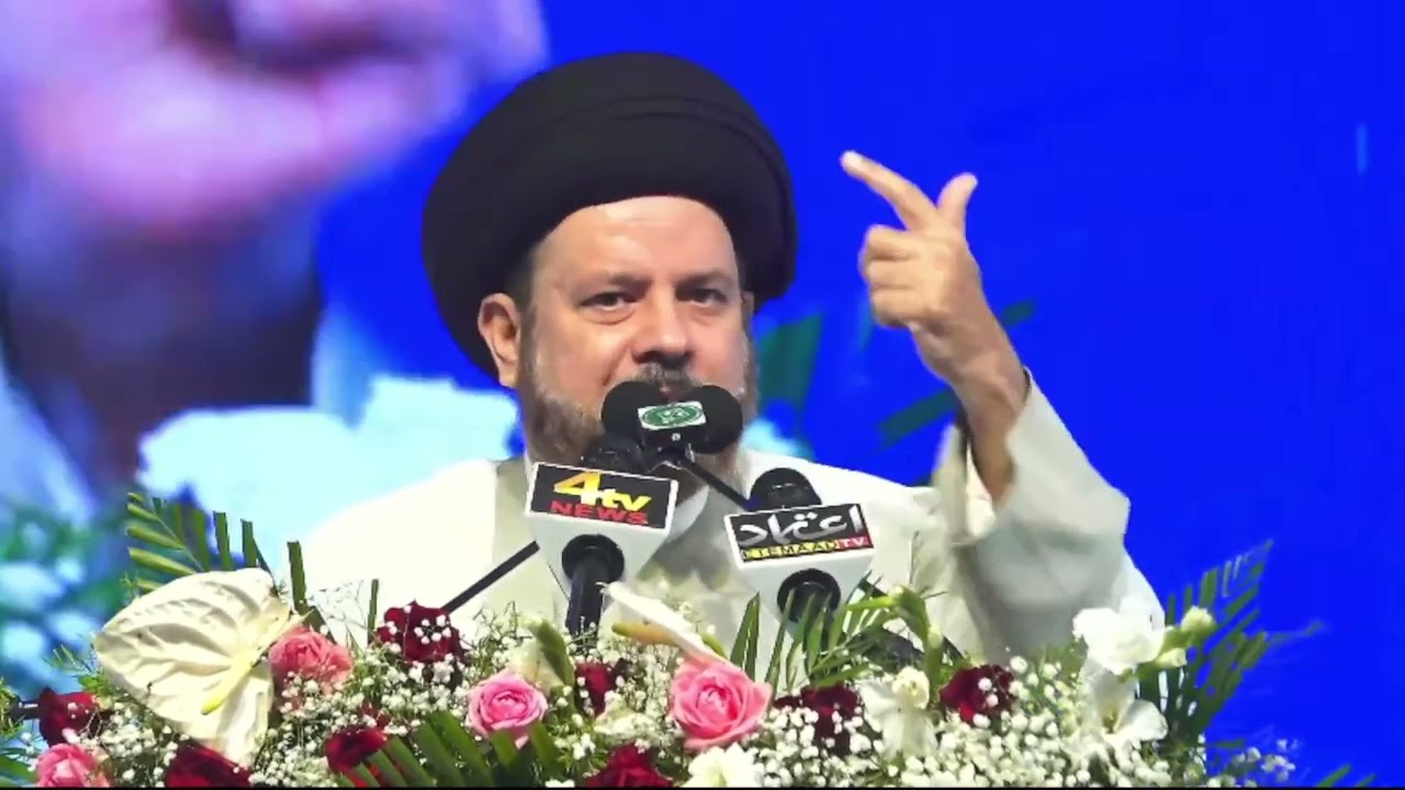 Jalsa Rahmatul'Lil Alameen ﷺ, Darussalam | Maulana Dr. Nisar Hussain Haider Aagha Address