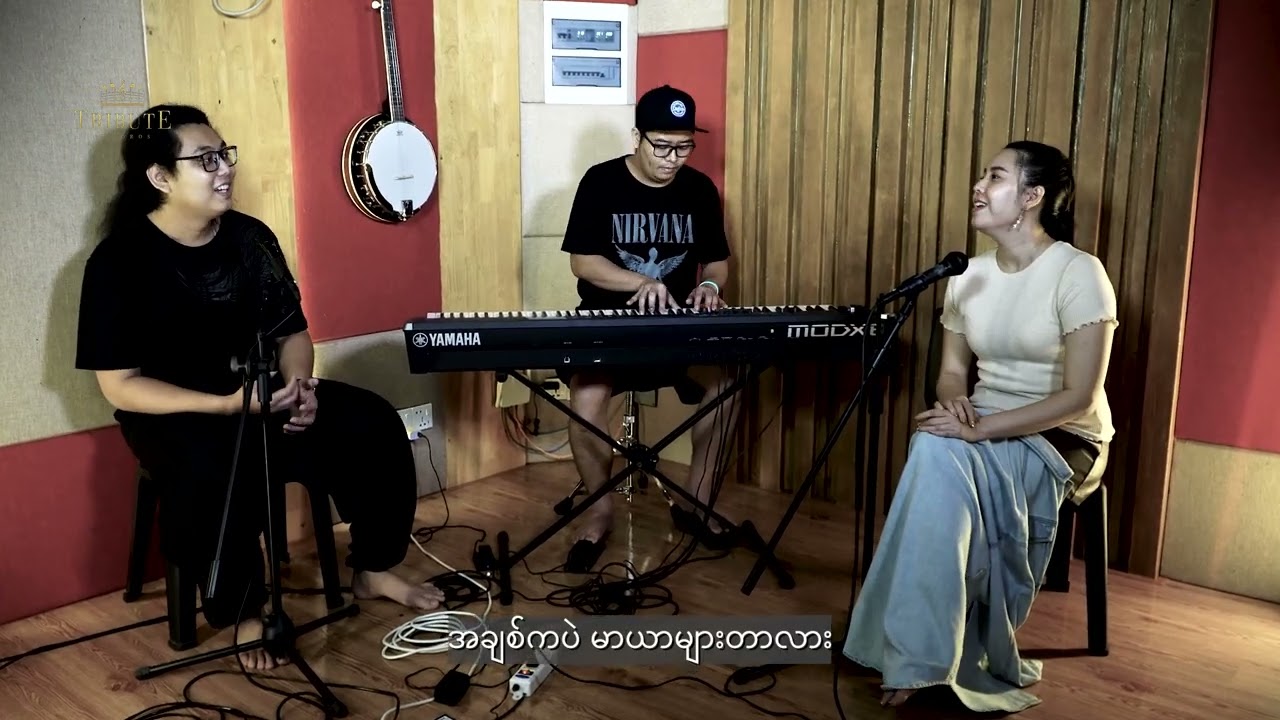 Title : အချစ်ဆုံးရဲ့အတ္ထုပ္ပတ္တိ ,အချစ်ကြောင့်လားမင်းကြောင့်လား - Su Htet Hlaing, Ko Htett