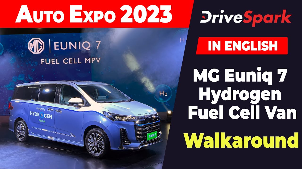 Auto Expo 2023: MG Euniq 7 Hydrogen Fuel Cell Van Walkaround | Punith Bharadwaj | DriveSpark