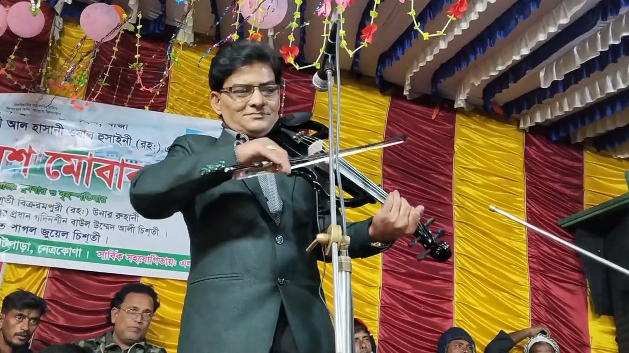 তোমারি নামের গুনে আগুন হয়ে যায় পানি সালাম সরকার 