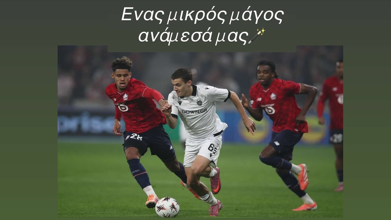 Kωνσταντέλιας: Ένας μικρός μάγος ανάμεσα μας (Director's Cut)
