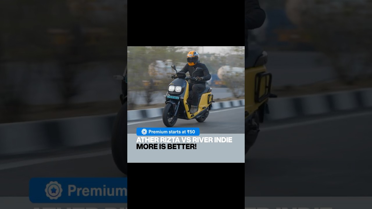 Только в приложении MotorInc: Атер Ризта против Ривер Инди | #Баланс