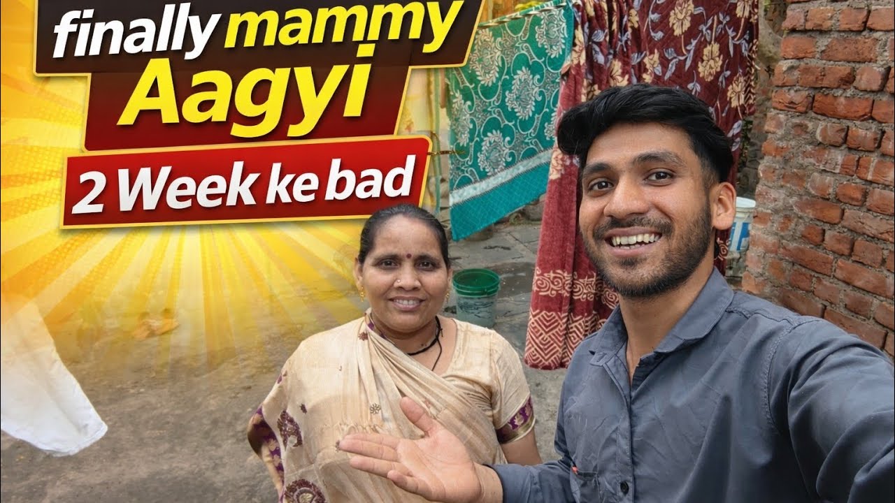 Finally Mammy Aagyi 2 Week Ke Bad 🥰