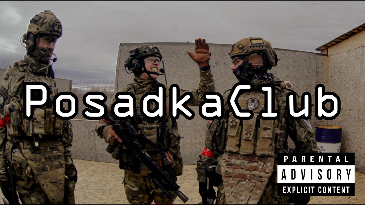 CSball