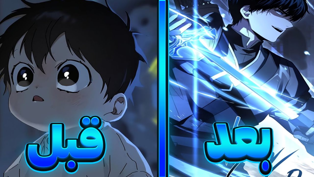 ⚔️ وقتی استاد شمشیر از زمان گذشت! ⏳🔥