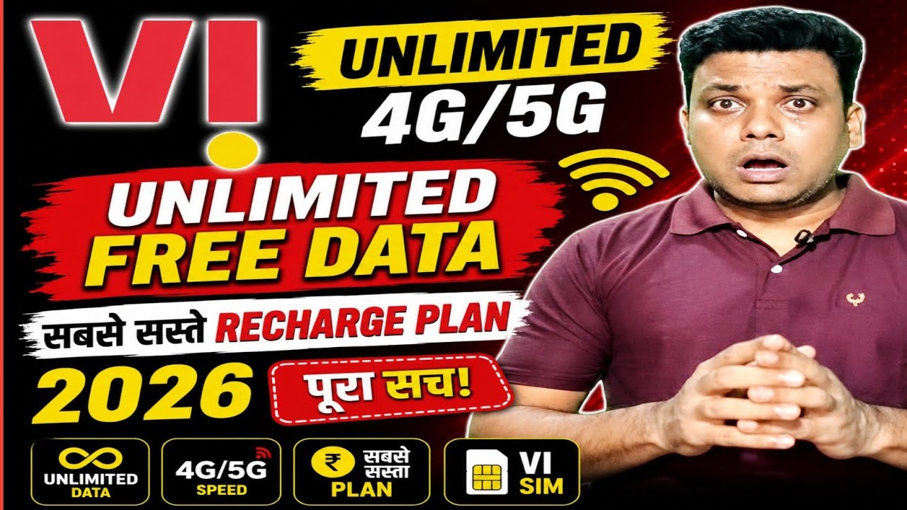 2026 में Vi Unlimited 4G 5G Free Data Recharge Plan | Cheapest Vi Recharge Plans