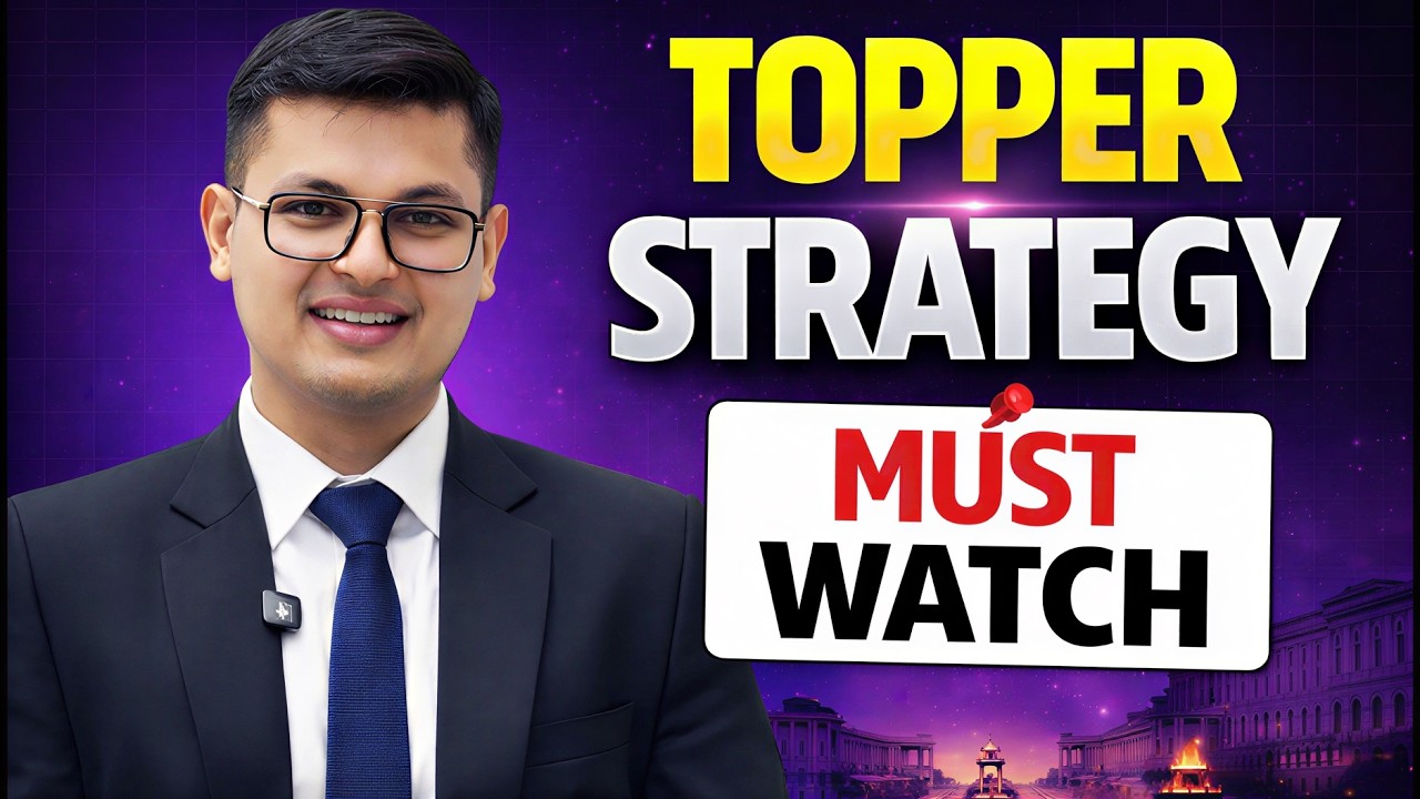UPSC 2025 Toppers Strategy You Must Know #upsctoppers