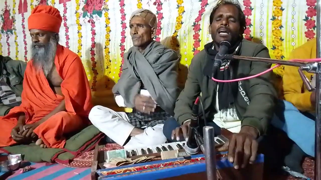 Guru mahima Tejraj parmar