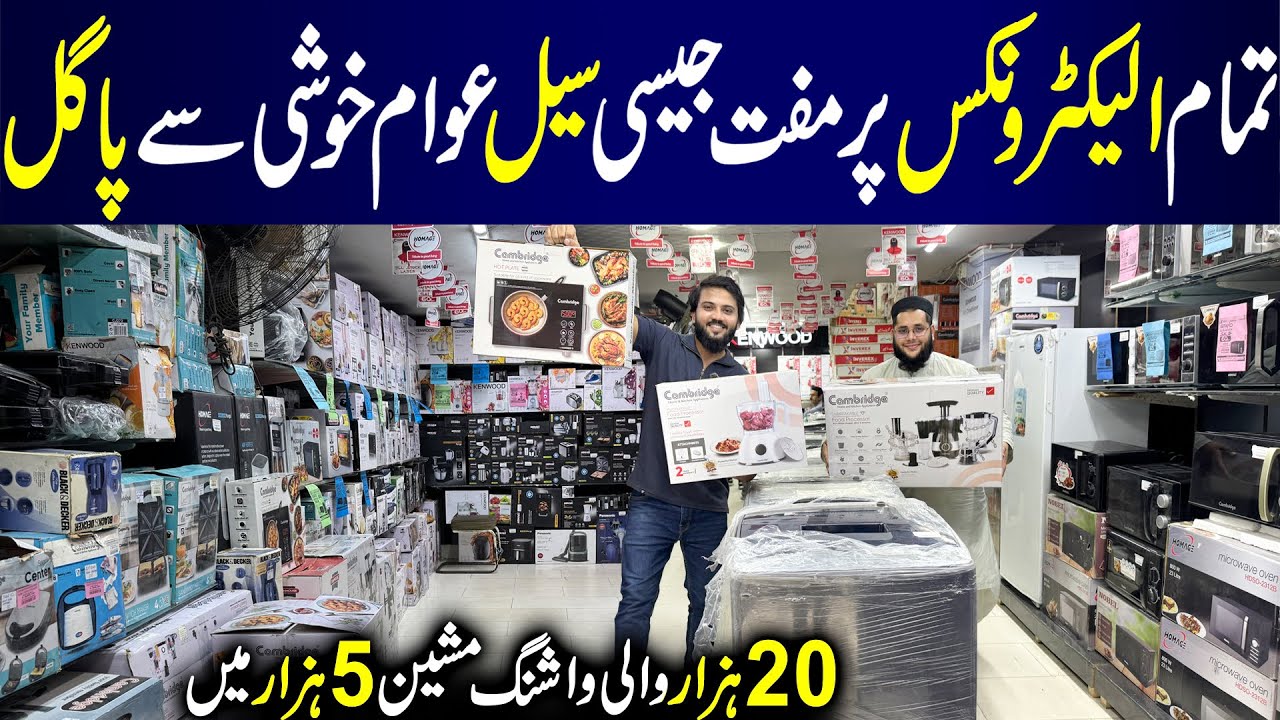 Big Sale on Electronics Items | Washing Machine, Refrigerator And Food Chopper | Home Appliances