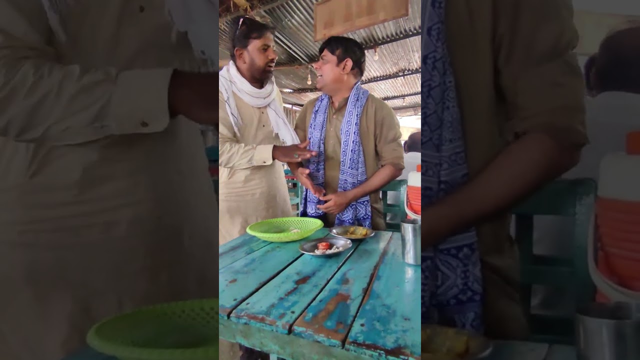 Gongay Nal Farad | Shahid Akash | gonga tv | New Funny Drama 2025