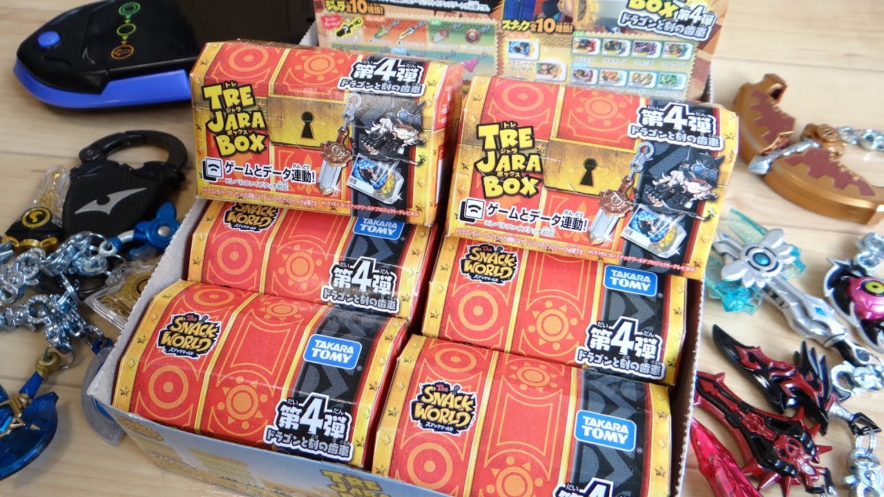 今年も早速5000円投入だッ！トレジャラボックス4弾 ドラゴンと時の歯車 1BOX10個一気に開封レビュー！ドラゴンナイトヴィンサント スナックワールド