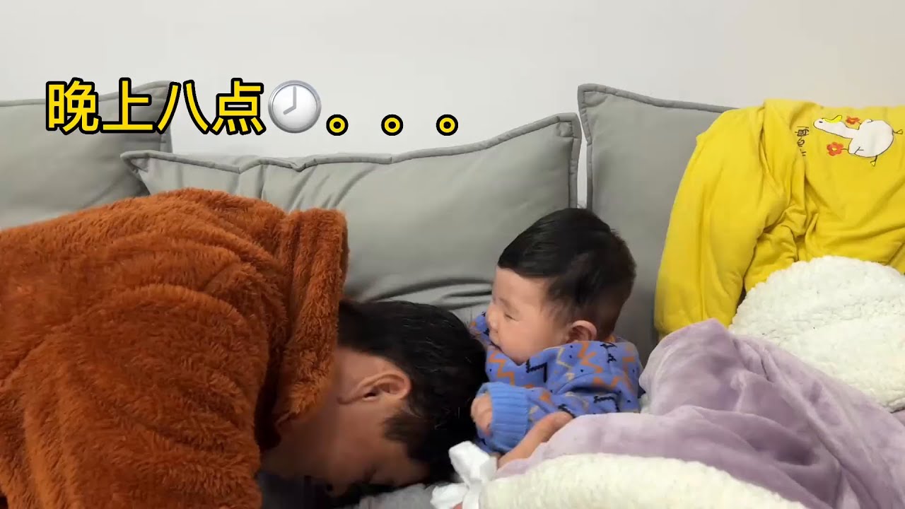 任你扮牛扮猪都没用当你的孩子