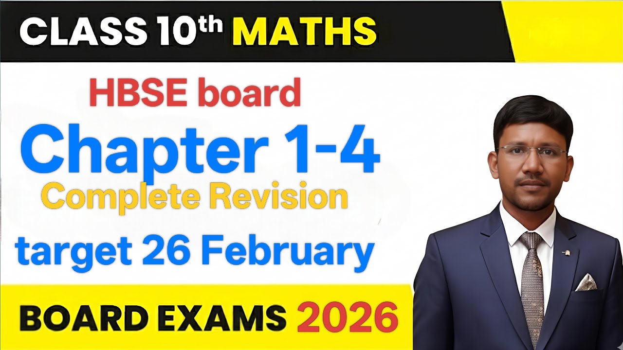 HBSE 10th Maths Chapter 1-4 One Shot Revision | Most Important Questions | Board Exam 2026 Live